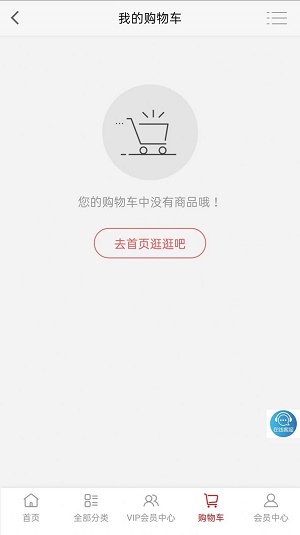 云巷安卓版截图3