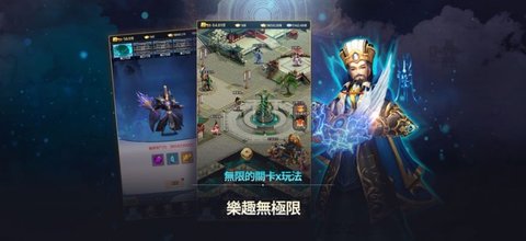 幻三国放置三国志官方版正版截图2