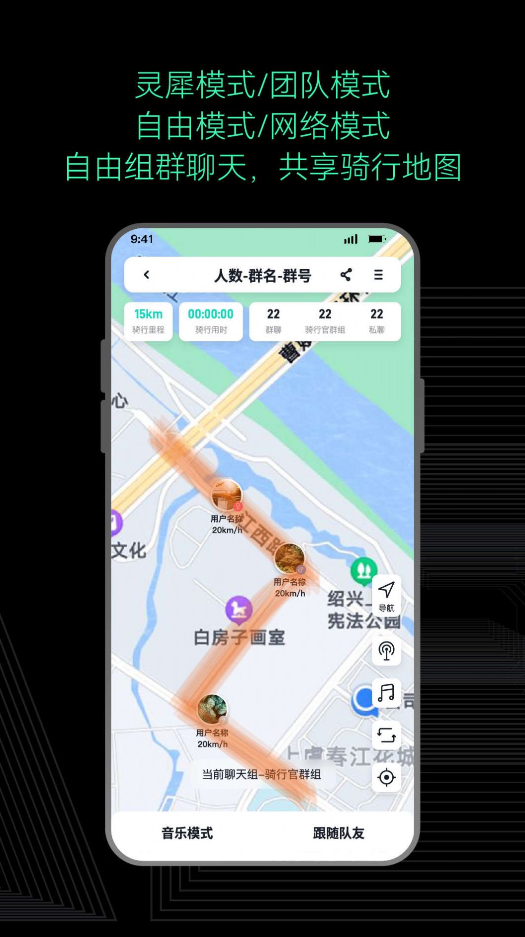 AsMax手机版截图3