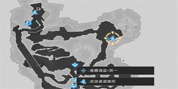 崩坏：星穹铁道漫藏海盗其一任务完成攻略详细步骤