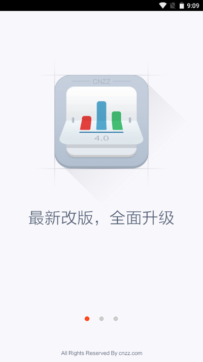 cnzz站长统计工具最新版截图2