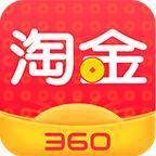 360淘金中投资众筹的详细步骤是什么图1