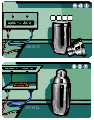 房间的秘密第三关攻略图8