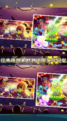 像素觉醒官方最新版截图2