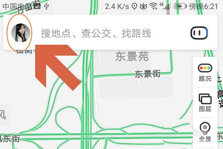 百度地图app中使用跑步路线功能的具体操作方法是图2