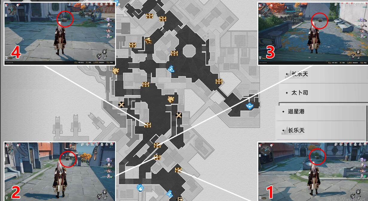 崩坏星穹铁道1.2版丹鼎司宝箱位置大全图2