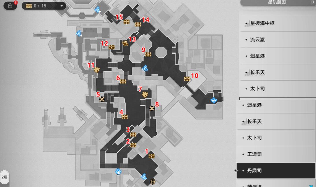 崩坏星穹铁道1.2版丹鼎司宝箱位置大全图1