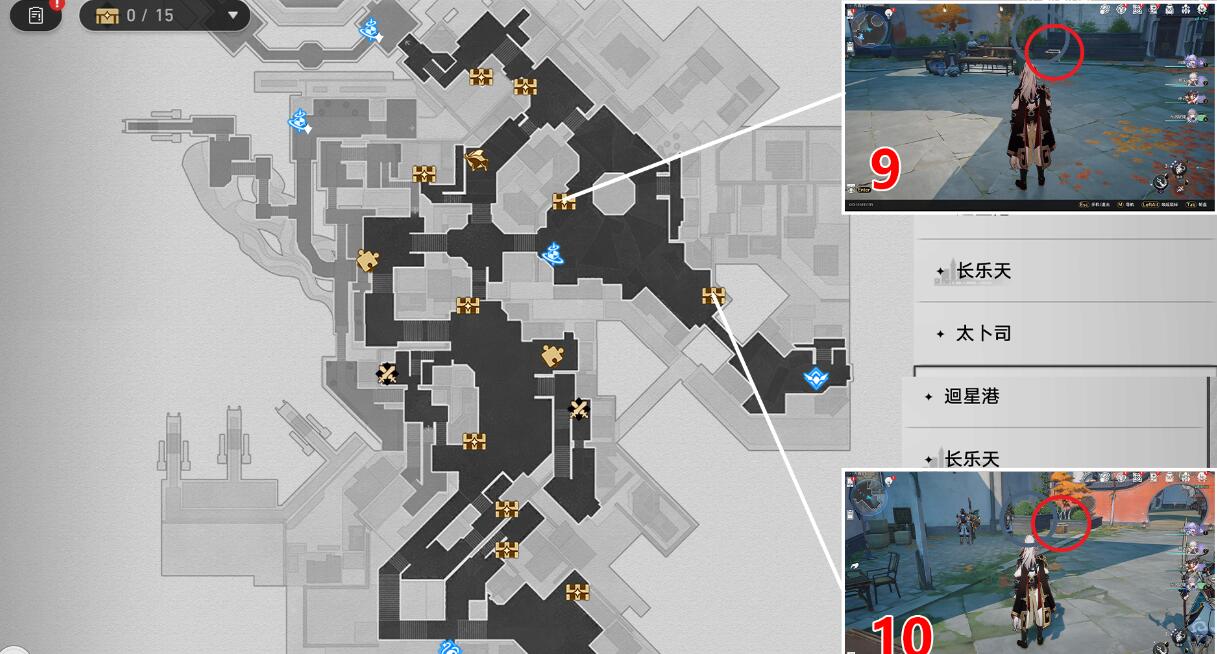 崩坏星穹铁道1.2版丹鼎司宝箱位置大全图4