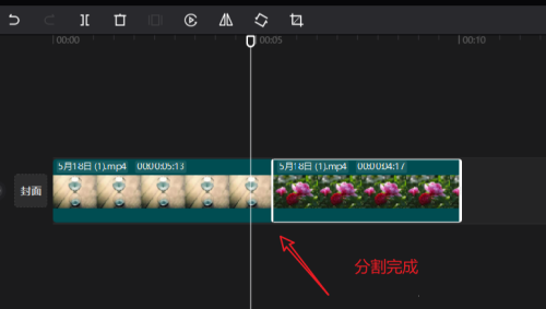 剪映专业版如何分割视频画面 剪映专业版视频片段分割步骤介绍图4