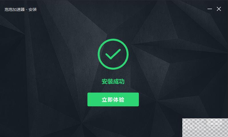 流放者柯南连接出现错误是什么意思详情图4