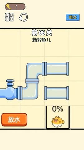 小老弟闯关挑战最新版游戏截图