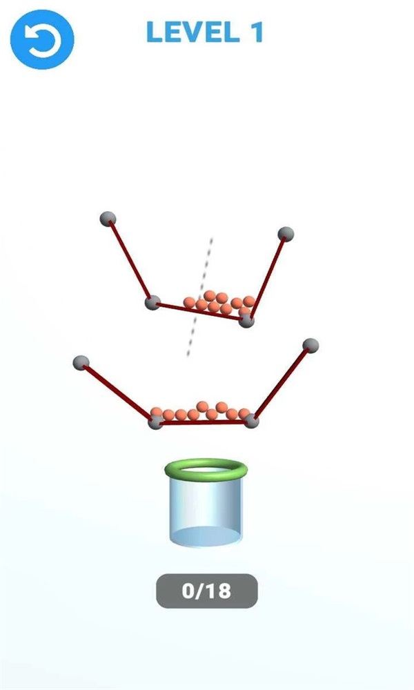 切绳掉球最新版截图1