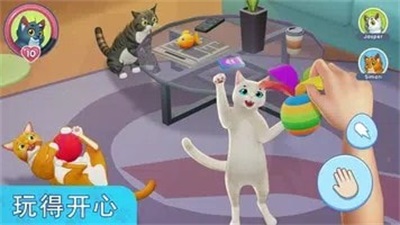 我的宠物猫模拟器最新版截图1