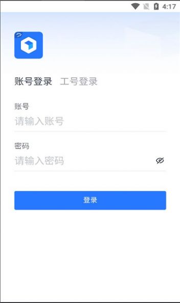 银豹联盟免费版截图1