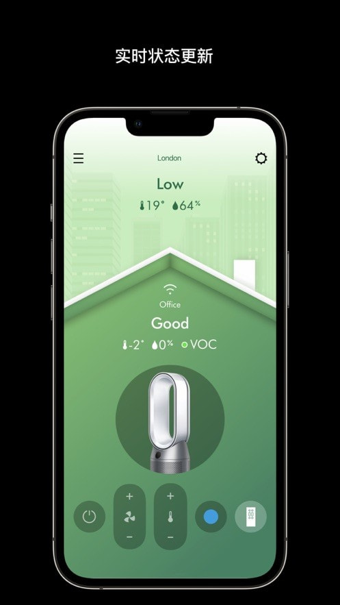 MyDyson安卓版截图3