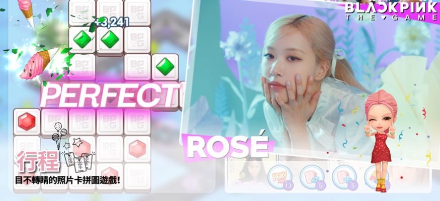 blackpinkthegame官方最新版截图2