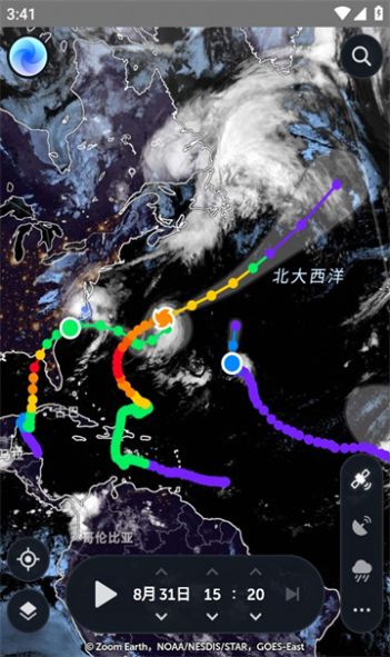 zoom earthzoomearth风暴追踪器中文安卓版截图1