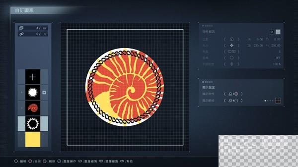 装甲核心6自定图案功能与用法详解攻略图7