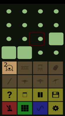 架子鼓节奏模拟器最新版截图1