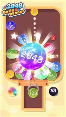 2048球冠军安卓版截图3