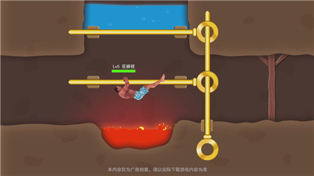 下水道逃生最新版截图2