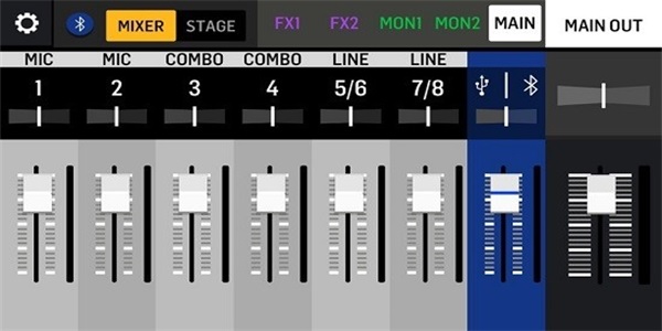 FLOW调音截图1