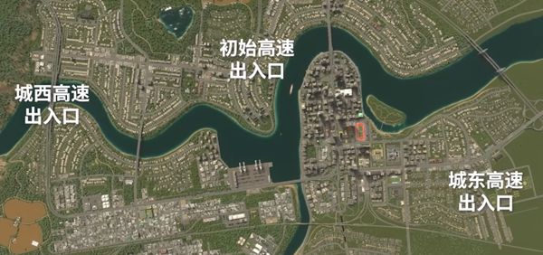 城市天际线2道路规划攻略图3