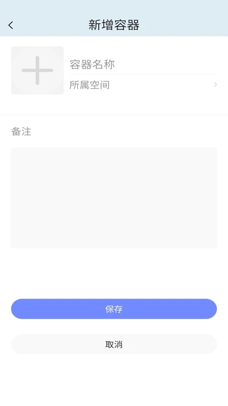 GALAXYSEC手机最新版截图2