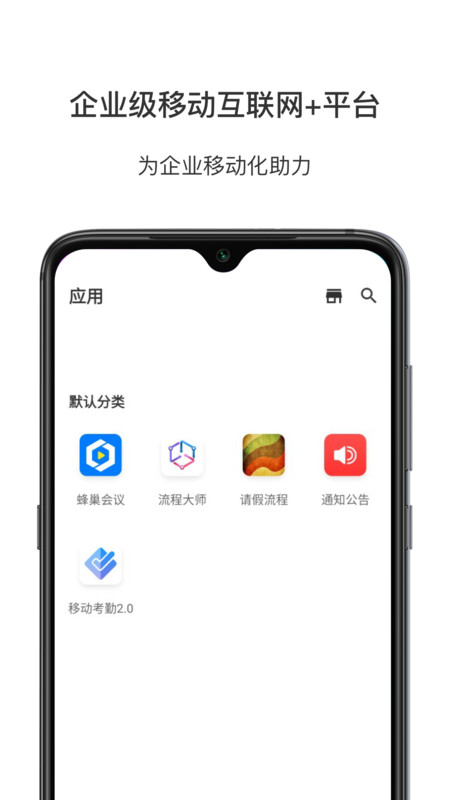 风语截图1