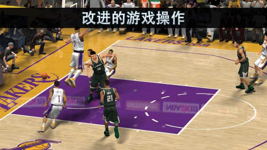 Nba2k20手机版中文版免费版截图1