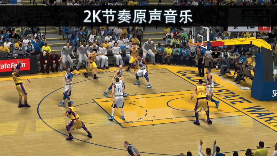 Nba2k20手机版中文版免费版截图4