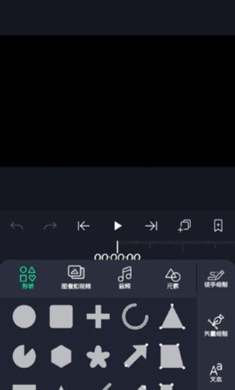 am截图2