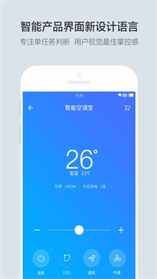 云合截图2