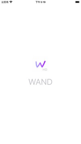 wand捏脸神器免费版截图3