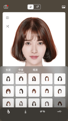 百变发型屋最新版截图3